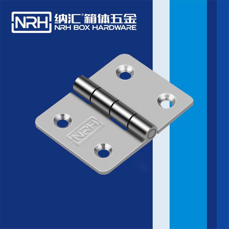8219-36-1重型箱香蕉在线播放APP