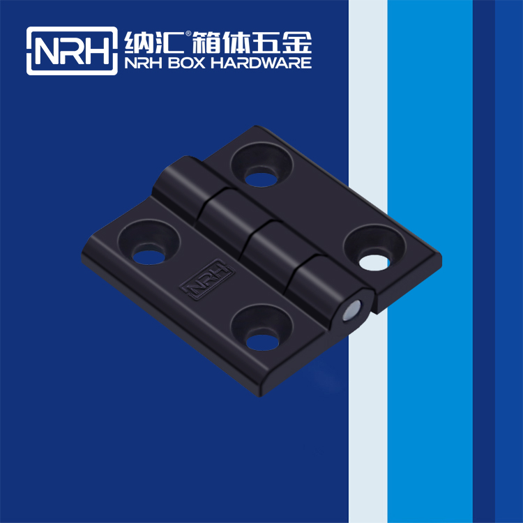 香蕉性爱视频/NRH 8901-60 箱包鉸鏈配件