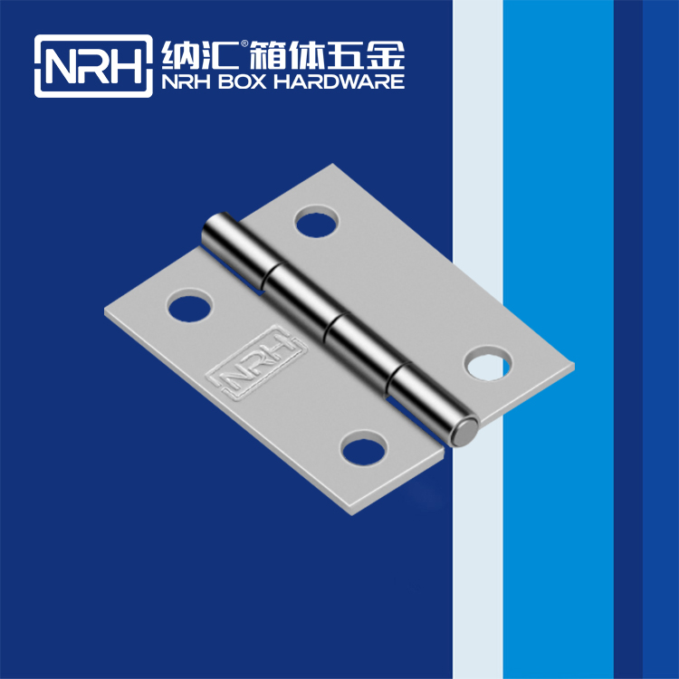 香蕉性爱视频/NRH 8402-35 疫苗箱鉸鏈