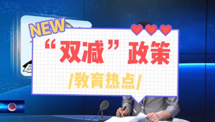 香蕉性爱视频