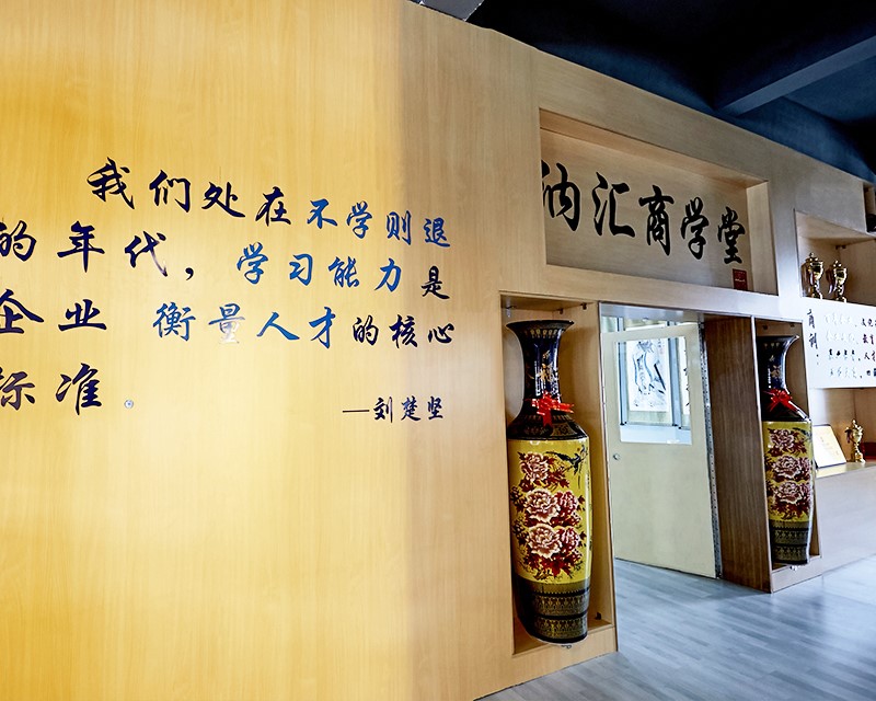 香蕉性爱视频