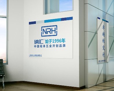 誠信經營 香蕉性爱视频立身之本