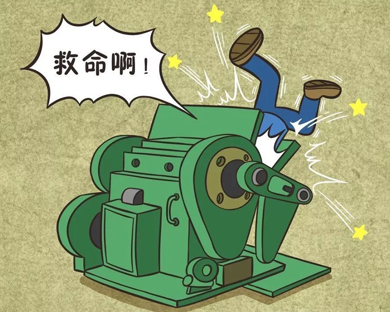 香蕉性爱视频