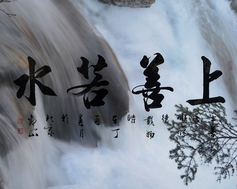 香蕉性爱视频