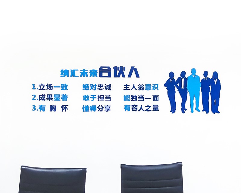 香蕉性爱视频